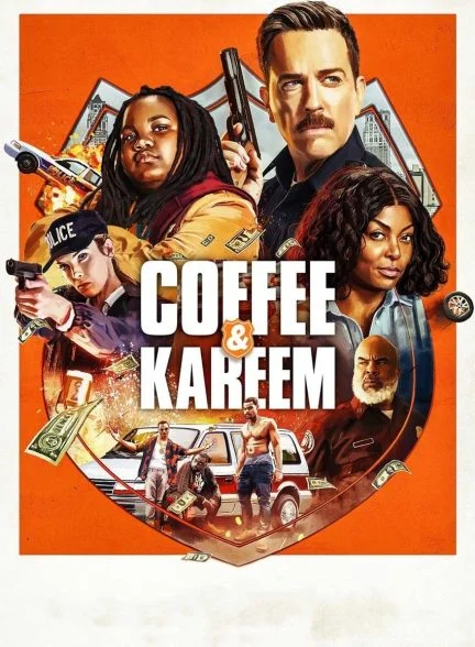 فیلم کافی و کریم-coffee & kareem