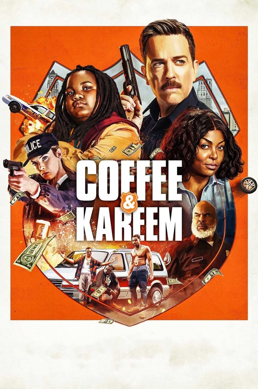 فیلم کافی و کریم-coffee & kareem