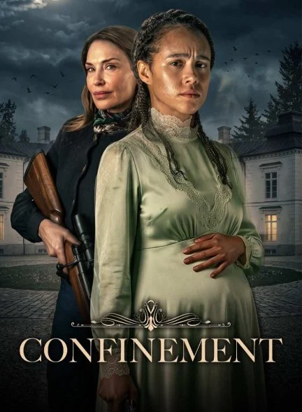 فیلم حبس-confinement