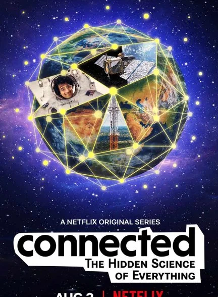 سریال متصل: علم نهفته در هستی-connected: the hidden science of everything