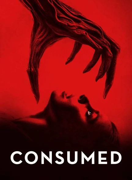 فیلم اسیر شده-consumed