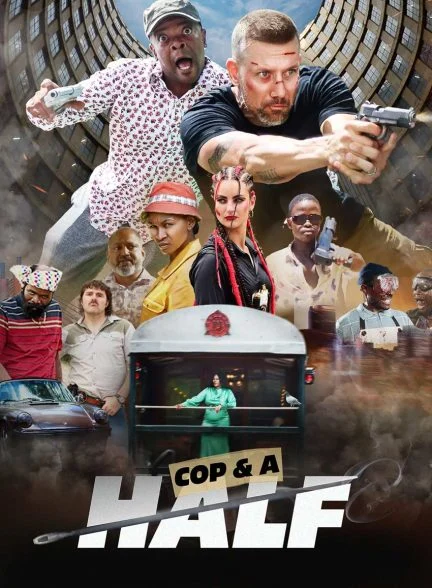 فیلم یک پلیس و نصفی-cop & a half