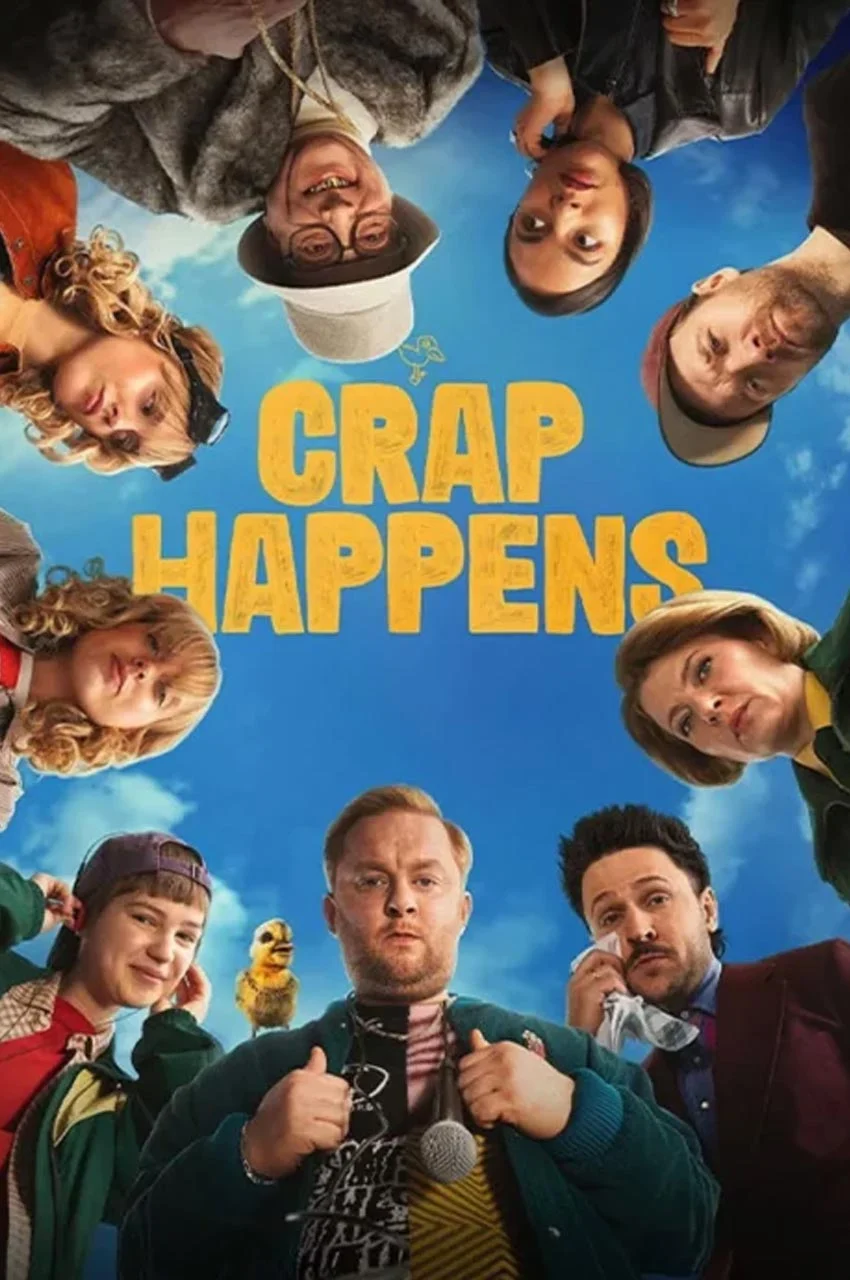 سریال دردسر ناگهانی-crap happens