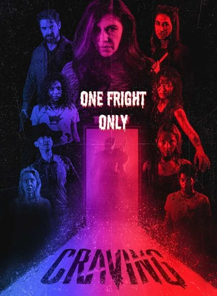 فیلم هوس-craving