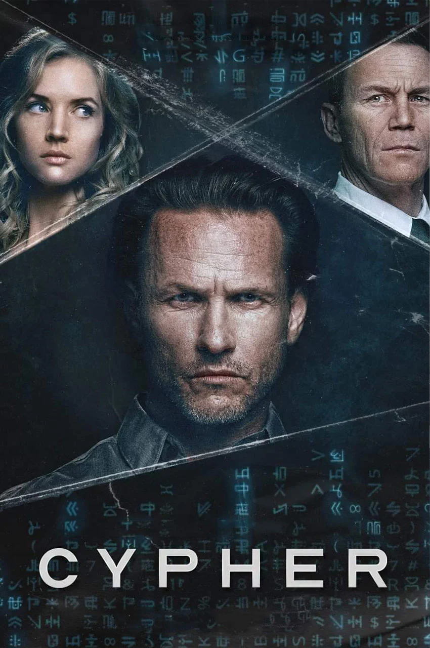 فیلم سایفر-cipher