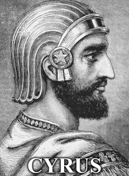 فیلم کوروش بزرگ-cyrus the great