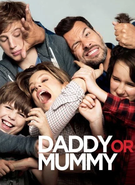 فیلم بابا یا مامان-daddy or mommy