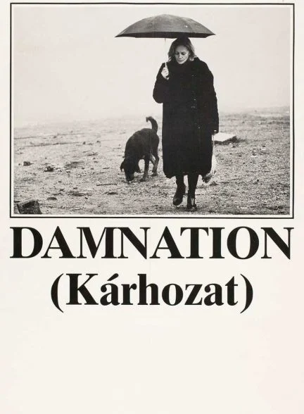 فیلم نفرین-damnation