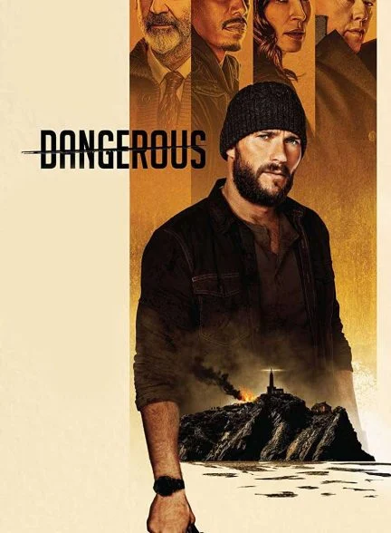 فیلم خطرناک-dangerous