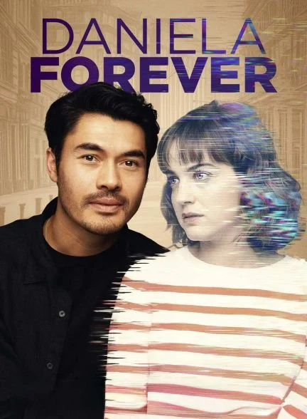 فیلم دانیلا برای همیشه-daniela forever