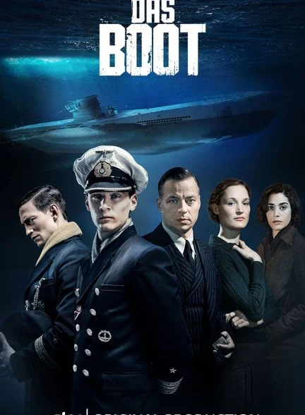 سریال کشتی-das boot
