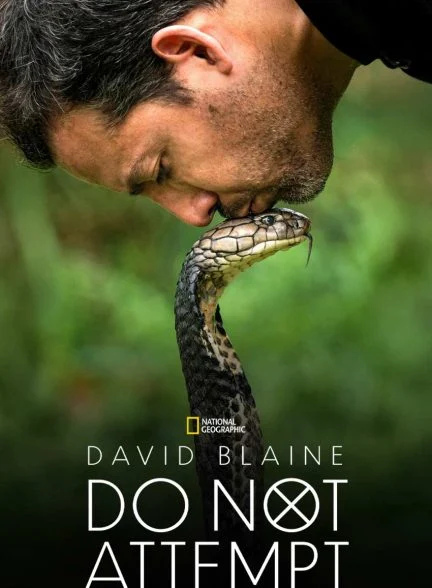 سریال دیوید بلین: تلاش نکن-david blaine: do not attempt