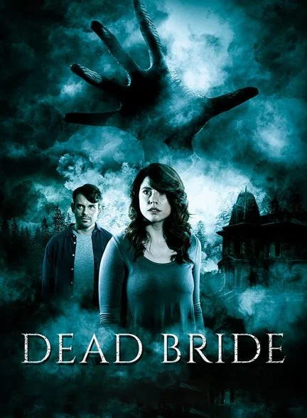 فیلم عروس مرده-dead bride