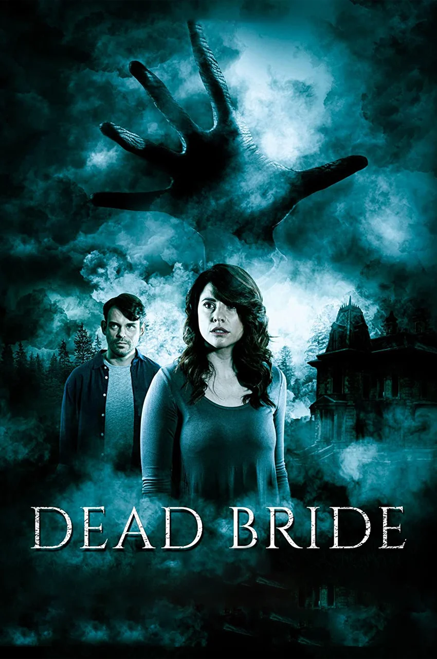 فیلم عروس مرده-dead bride