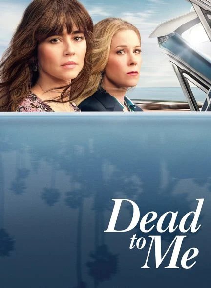 سریال برای من مرده-dead to me