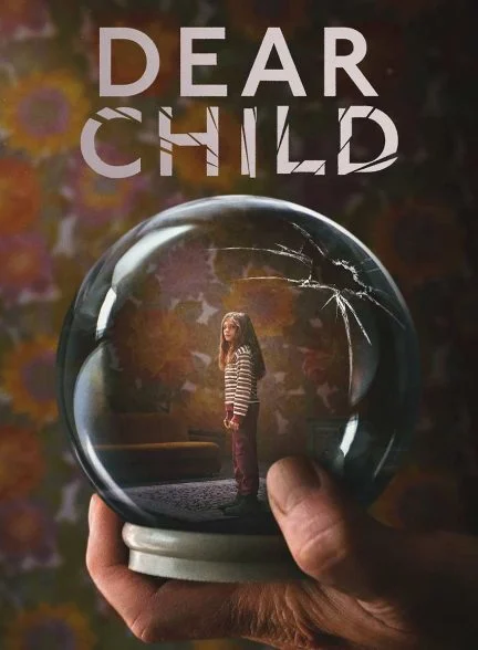 سریال فرزند عزیز-dear child
