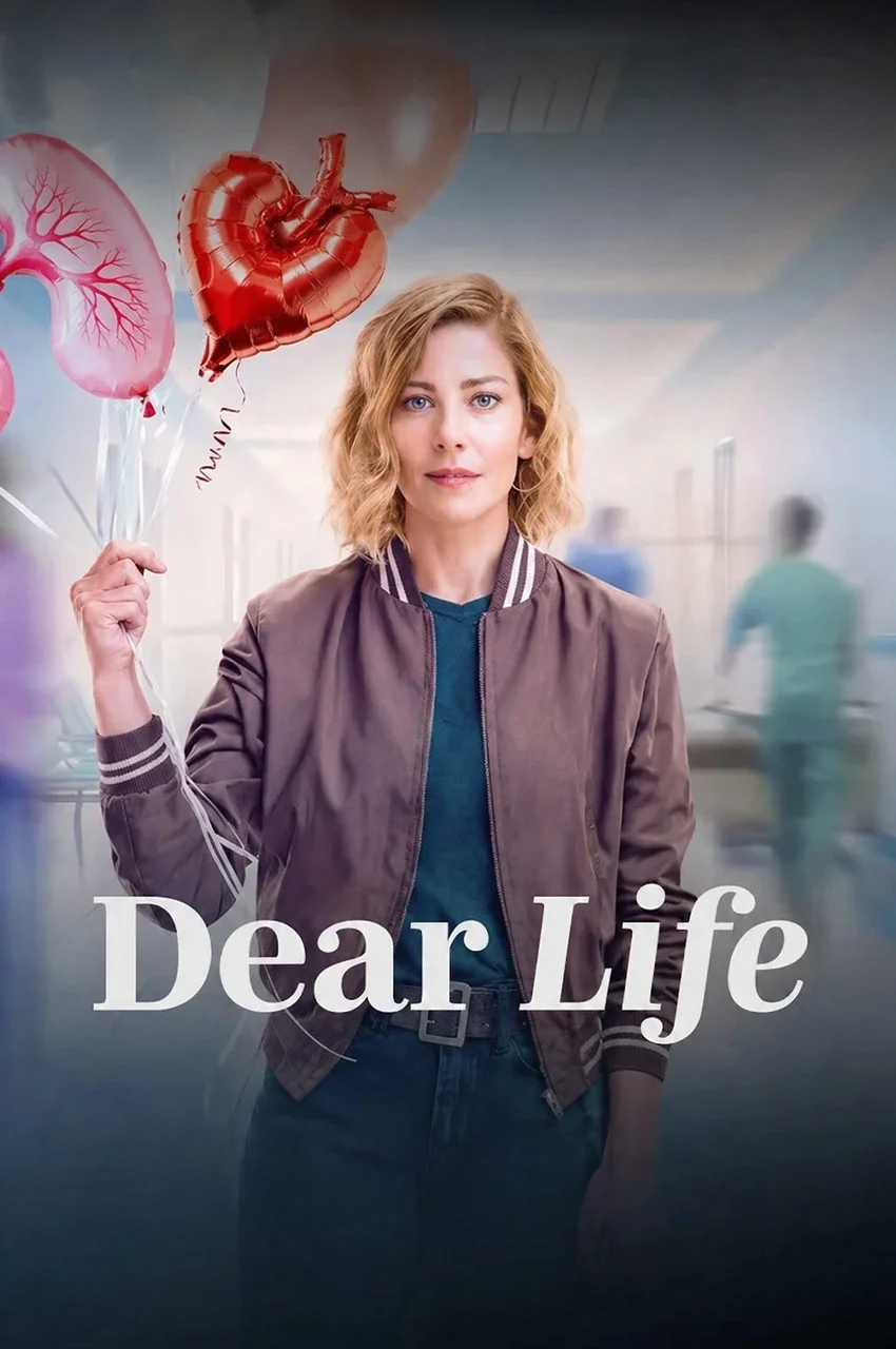 سریال زندگی عزیز-dear life