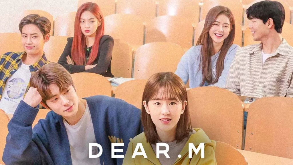 سریال ام عزیزم-dear. m