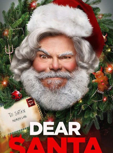 فیلم بابانوئل عزیز-dear santa