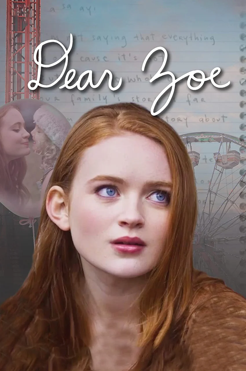 فیلم زویی عزیز-dear zoe