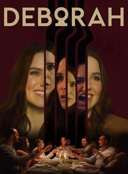 فیلم دبورا-deborah