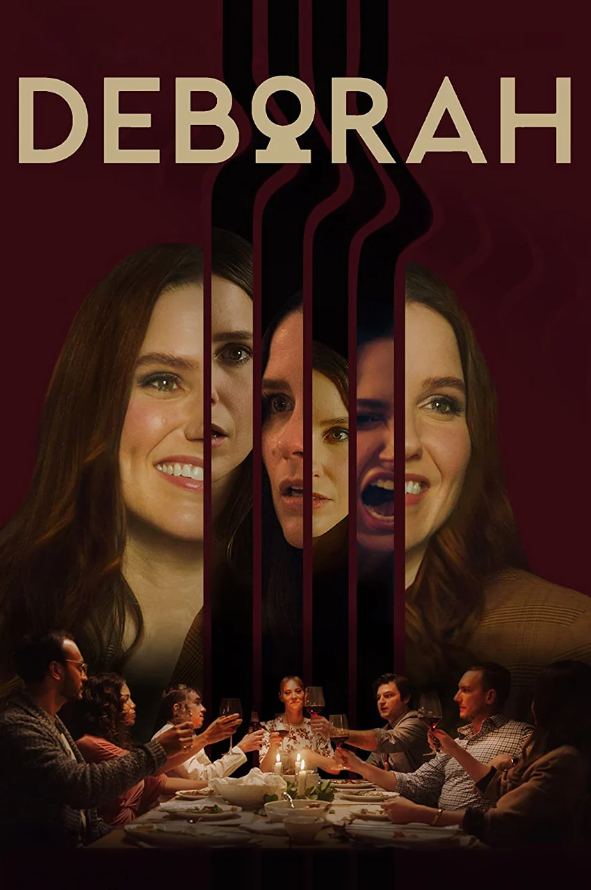 فیلم دبورا-deborah