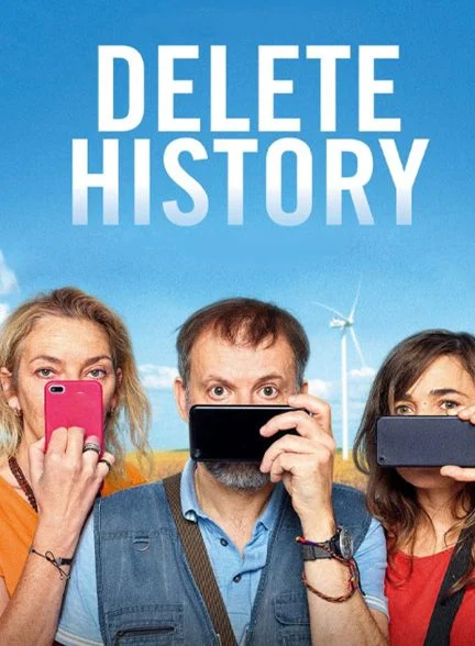 فیلم حذف تاریخچه-delete history