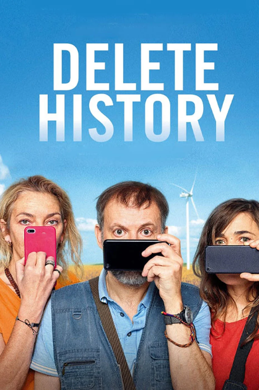 فیلم حذف تاریخچه-delete history