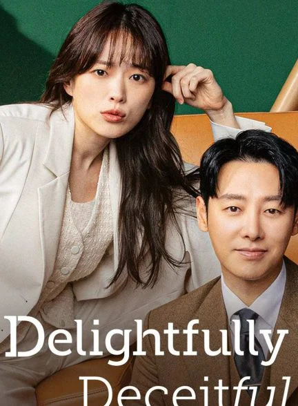 سریال فریبکاری لذت بخش-Delightfully Deceitful
