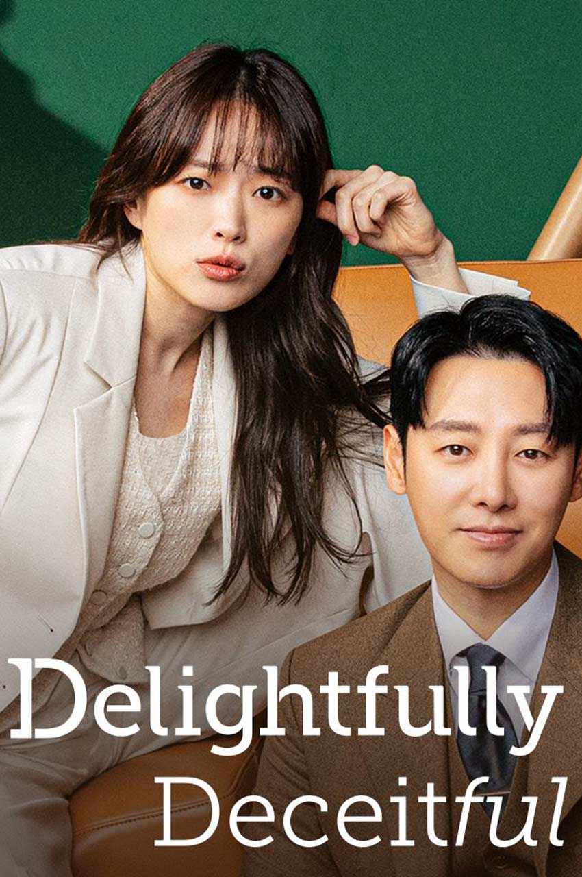 سریال فریبکاری لذت‌بخش-delightfully deceitful