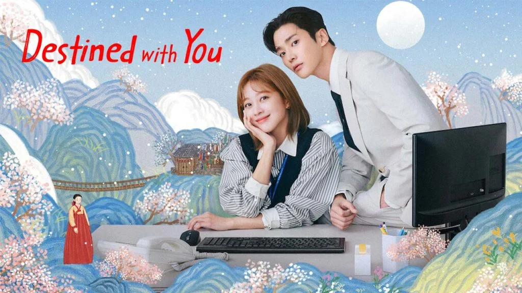 سریال مقدر شده با تو-destined with you