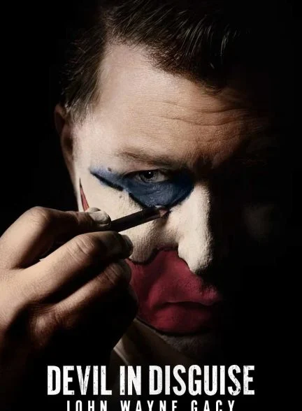 سریال شیطان پنهان: جان وین گیسی-devil in disguise: john wayne gacy