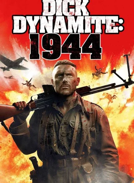 فیلم دیک دینامیت 1944-dick dynamite 1944