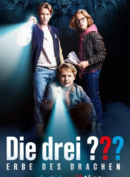 فیلم سه کارآگاه و میراث اژدها-die drei ??? – erbe des drachen