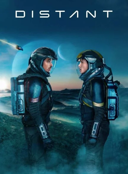فیلم دور افتاده-distant