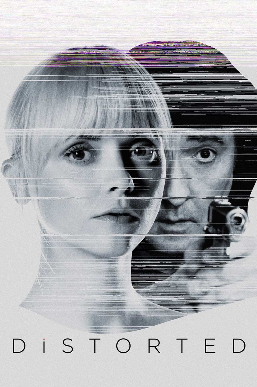 فیلم تحریف شده-distorted