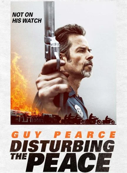 فیلم برهم زدن آرامش-disturbing the peace