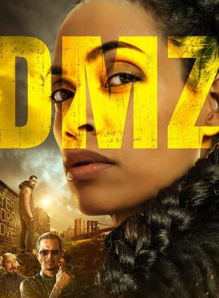 سریال دی ام زد-dmz