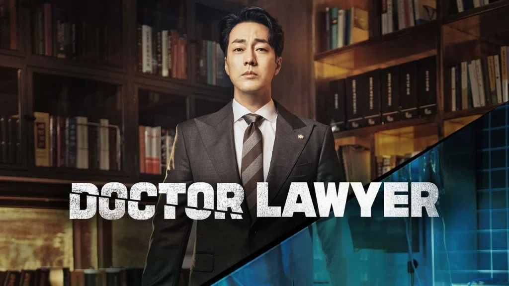 سریال دکتر وکیل-doctor lawyer