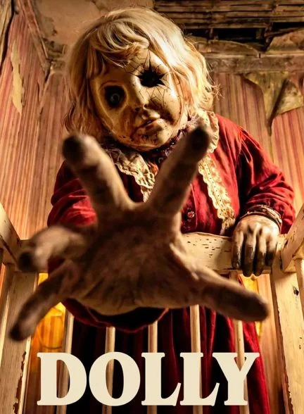 فیلم عروسک-the doll