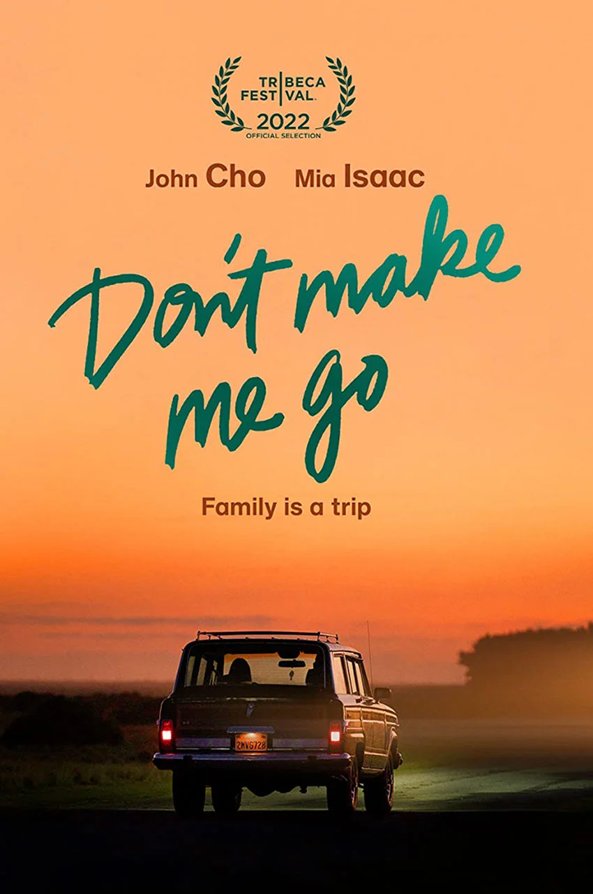 فیلم مرا وادار نکن بروم-don’t make me go