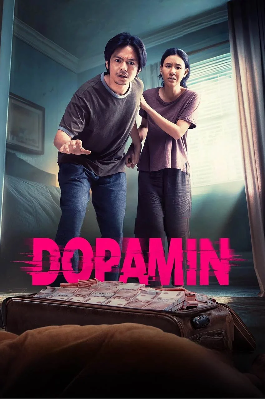 فیلم دوپامین-dopamine
