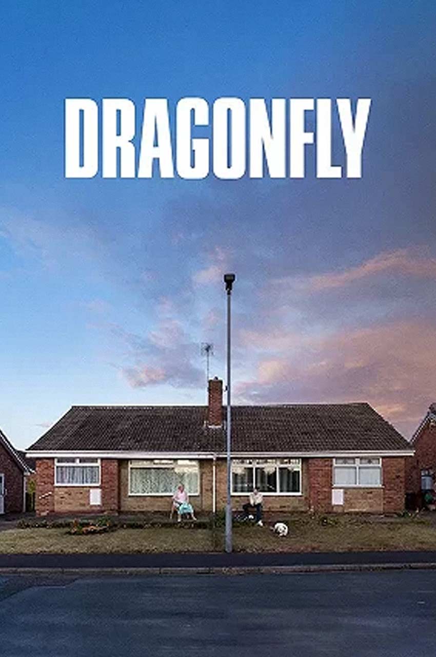 فیلم سنجاقک-dragonfly