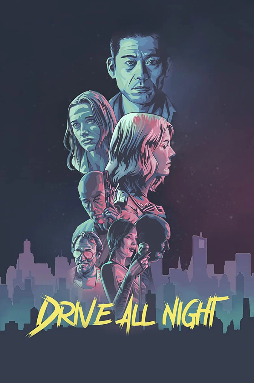 فیلم رانندگی در طول شب-drive all night