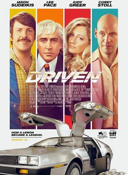 فیلم رانده-driven