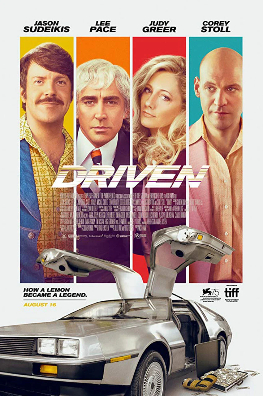 فیلم رانده-driven
