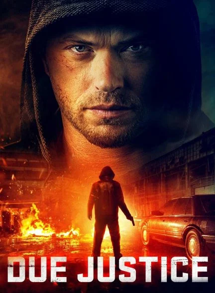 فیلم عدالت-due justice
