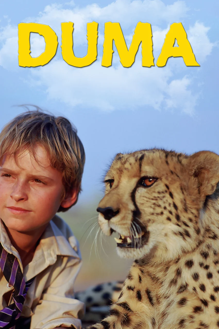 فیلم دوما-duma