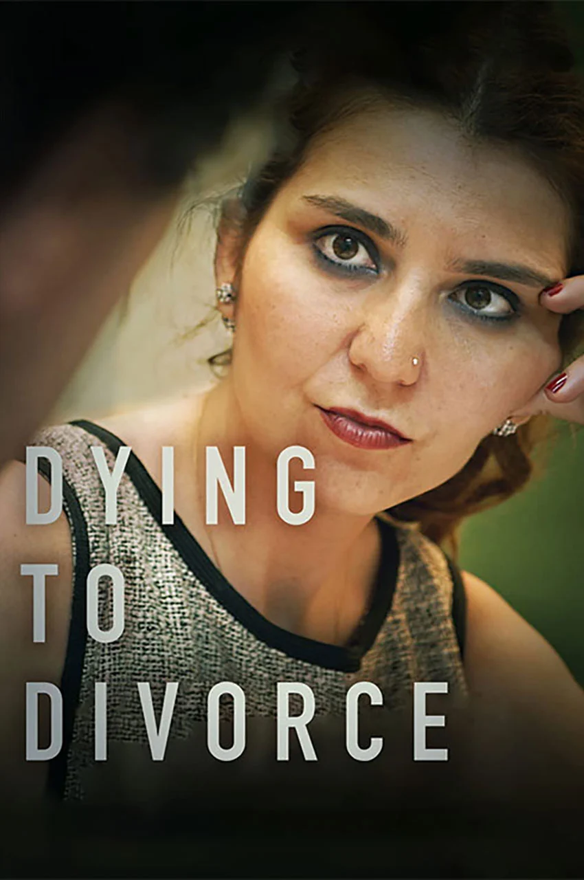 فیلم طلاق به قیمت زندگی-dying to divorce
