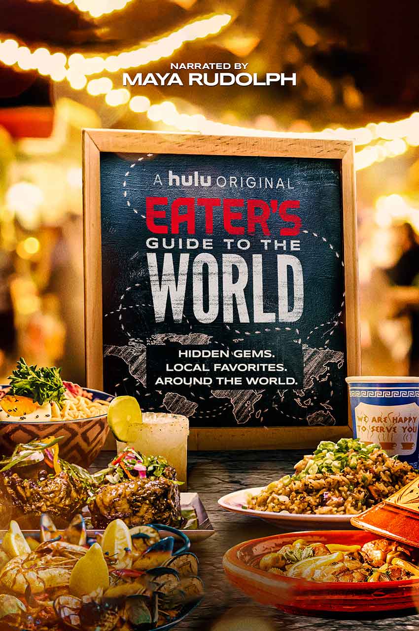 سریال راهنمای خوش غذایان به جهان-eater’s guide to the world